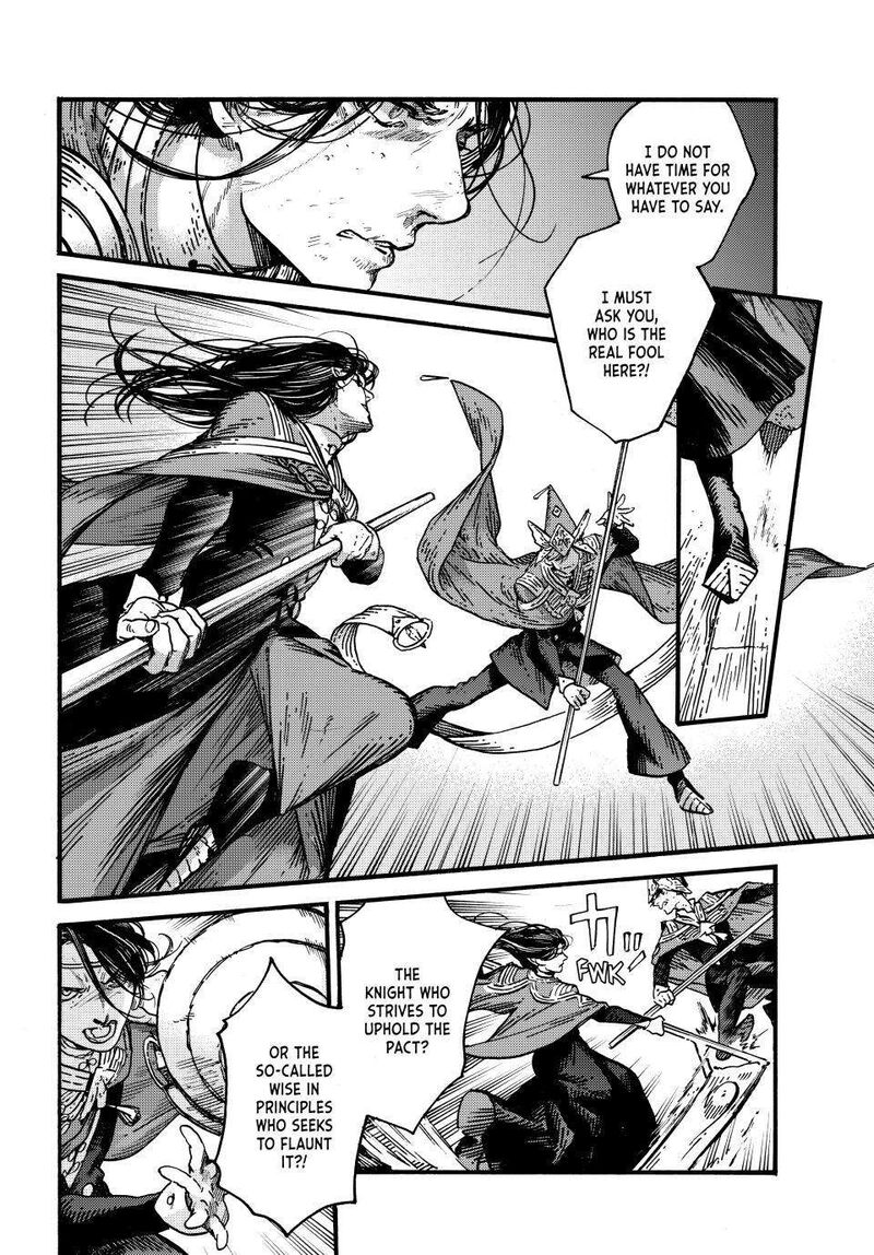 Witch Hat Atelier, Chapter 79