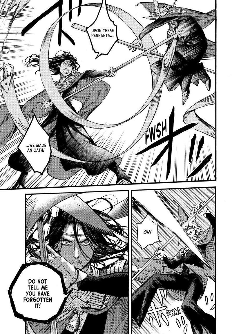 Witch Hat Atelier, Chapter 79