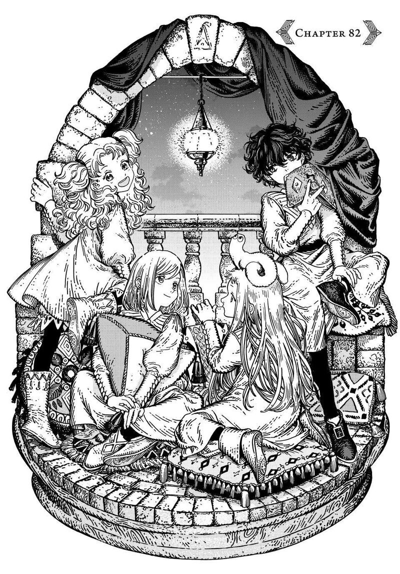 Witch Hat Atelier, Chapter 82