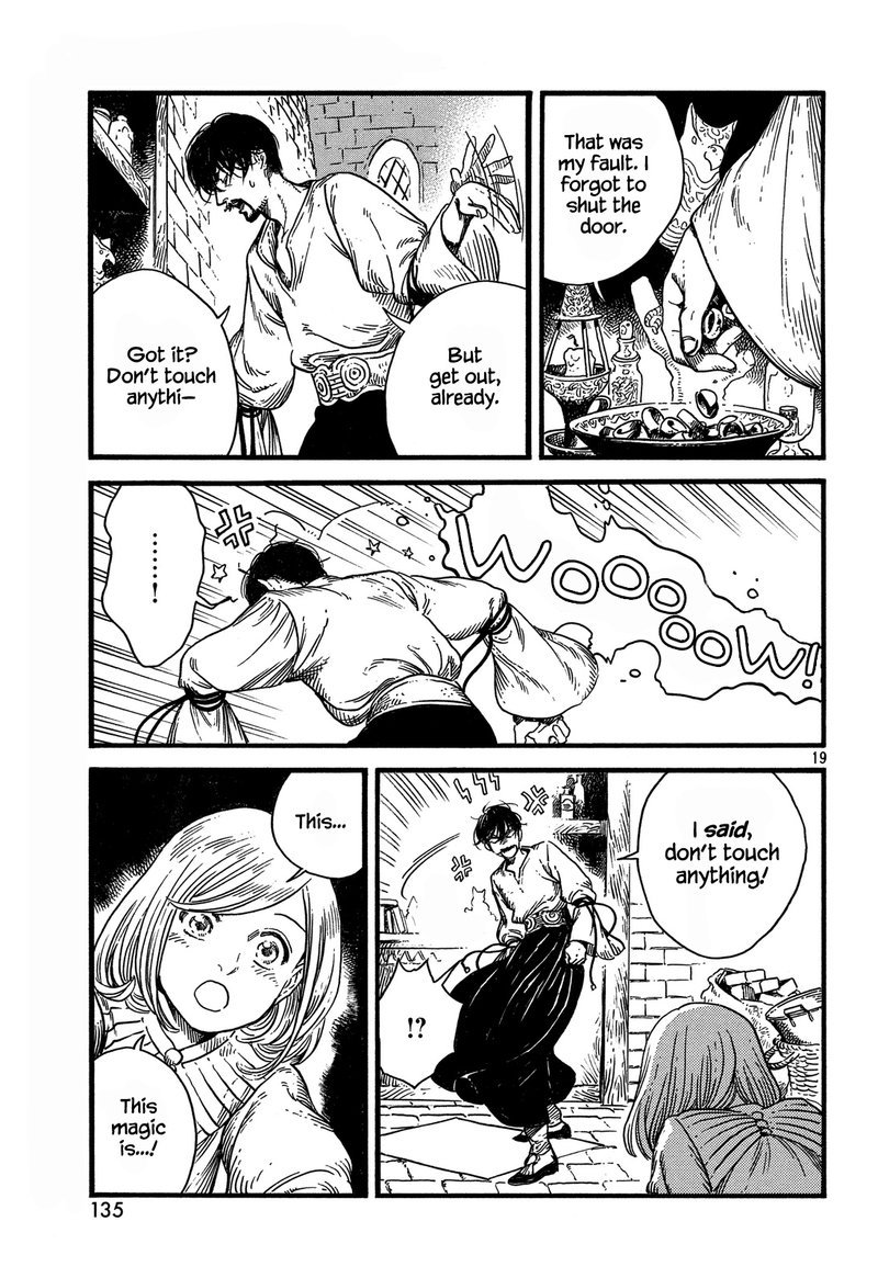 Witch Hat Atelier, Chapter 9