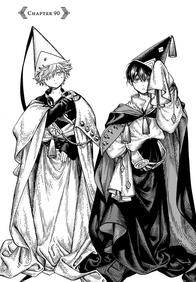 Witch Hat Atelier, Chapter 90a