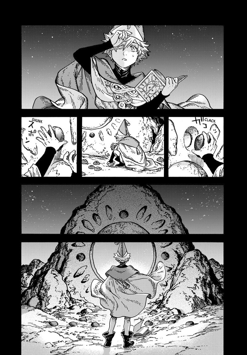 Witch Hat Atelier, Chapter 90b