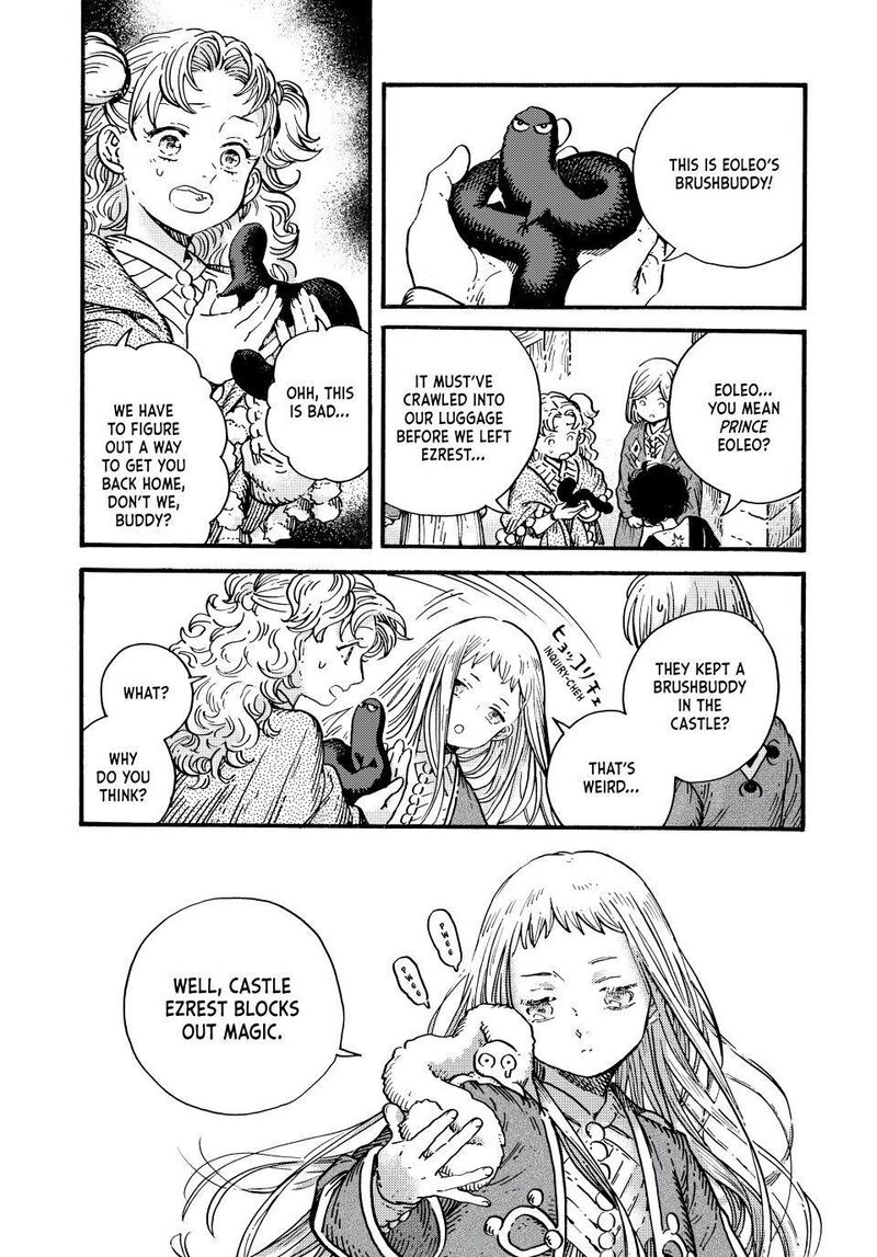 Witch Hat Atelier, Chapter 94